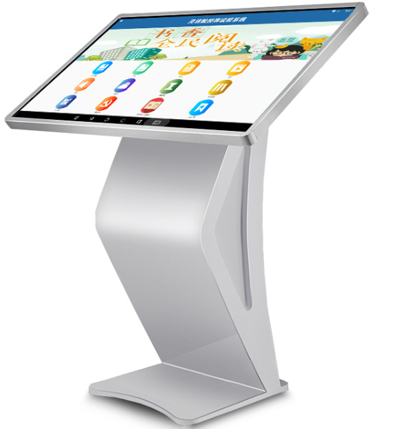 触摸自助查询机